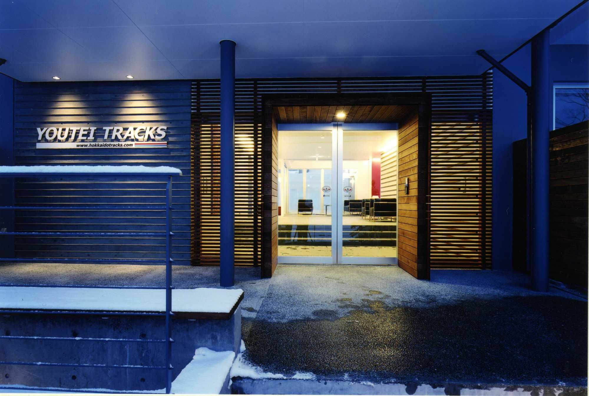 Niseko Central - Youtei Tracks Kutchan Exterior photo